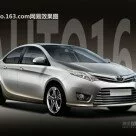 2014 Toyota Vios New rendering front